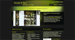 Desktop Screenshot of apierros.com